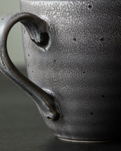 Mug, Rustic, Dark grey